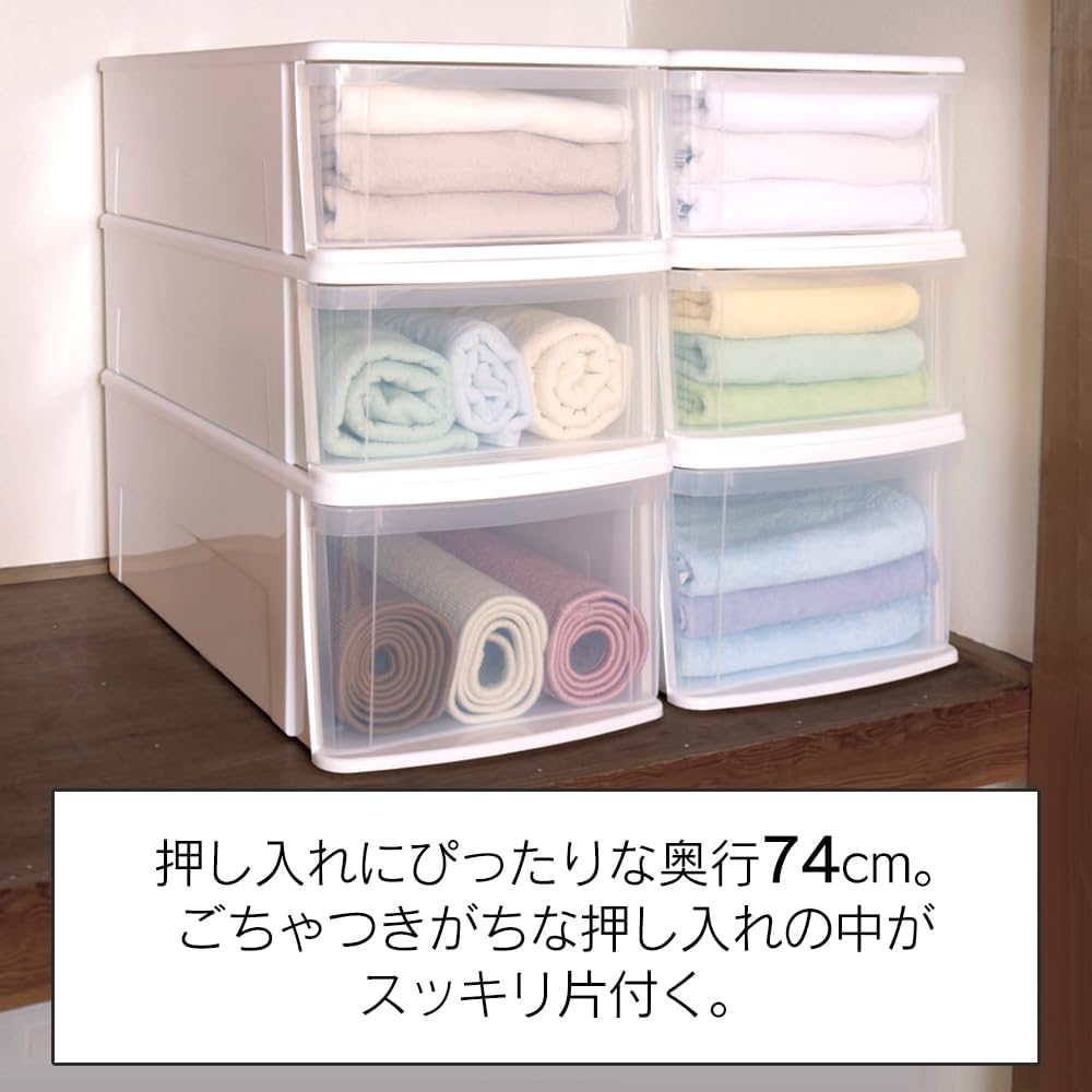 Detalle 2 de アイリスオーヤマ チェストI K226107F 収納ケース 4個セット クリア 日本製