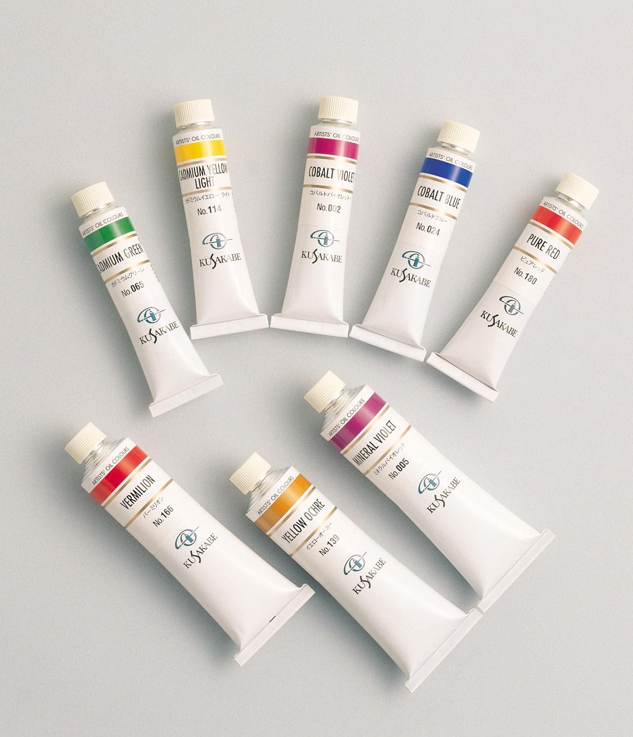 Detalle de クサカベ プライムレッド 170 油絵具 40ml(9号)