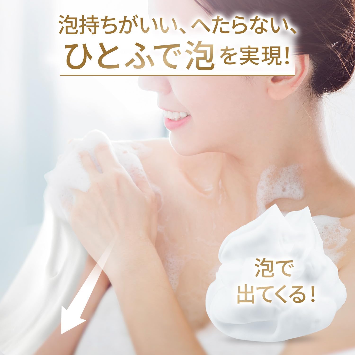 Thumbnail 4 de Dove（ダヴ）ビューティーモイスチャー 泡ボディウォッシュ もぎたてアップルの香り 詰め替え用 750g
