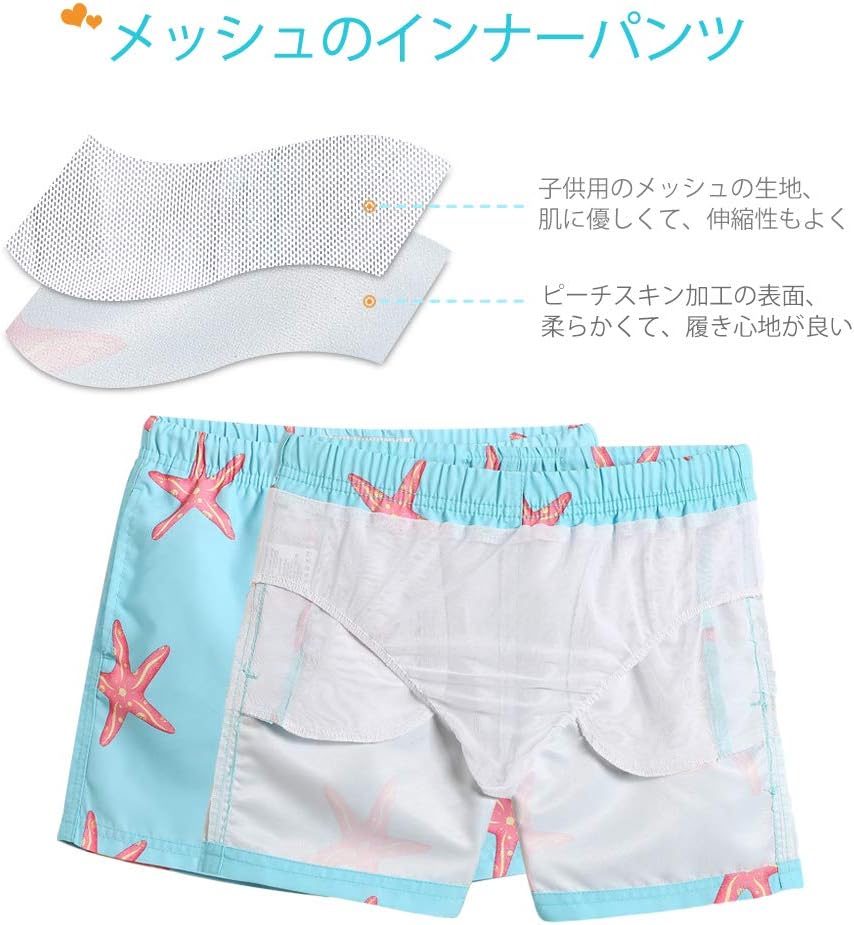 Thumbnail 2 de MaaMgic Kleine Jungen Badeshorts Schnelltrocknend