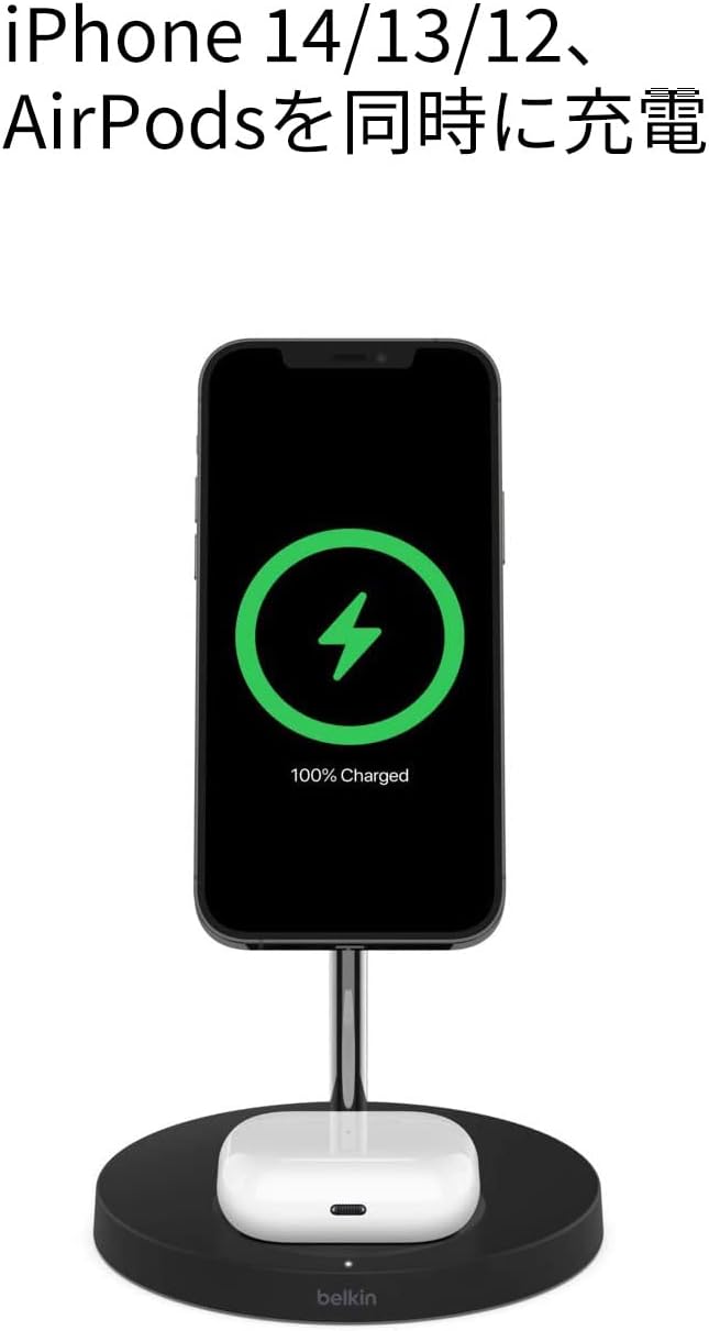 Thumbnail 3 de Belkin WIZ010dqWH 2-in-1 MagSafe充電器、最大15W・縦横置き対応、40Wアダプター付属