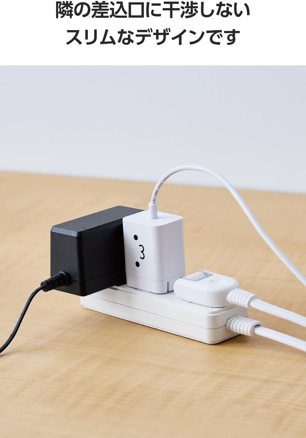 Detalle de エレコム EC-AC6920WF USB-C充電器 20W PD対応・ケーブル一体型 1.5m