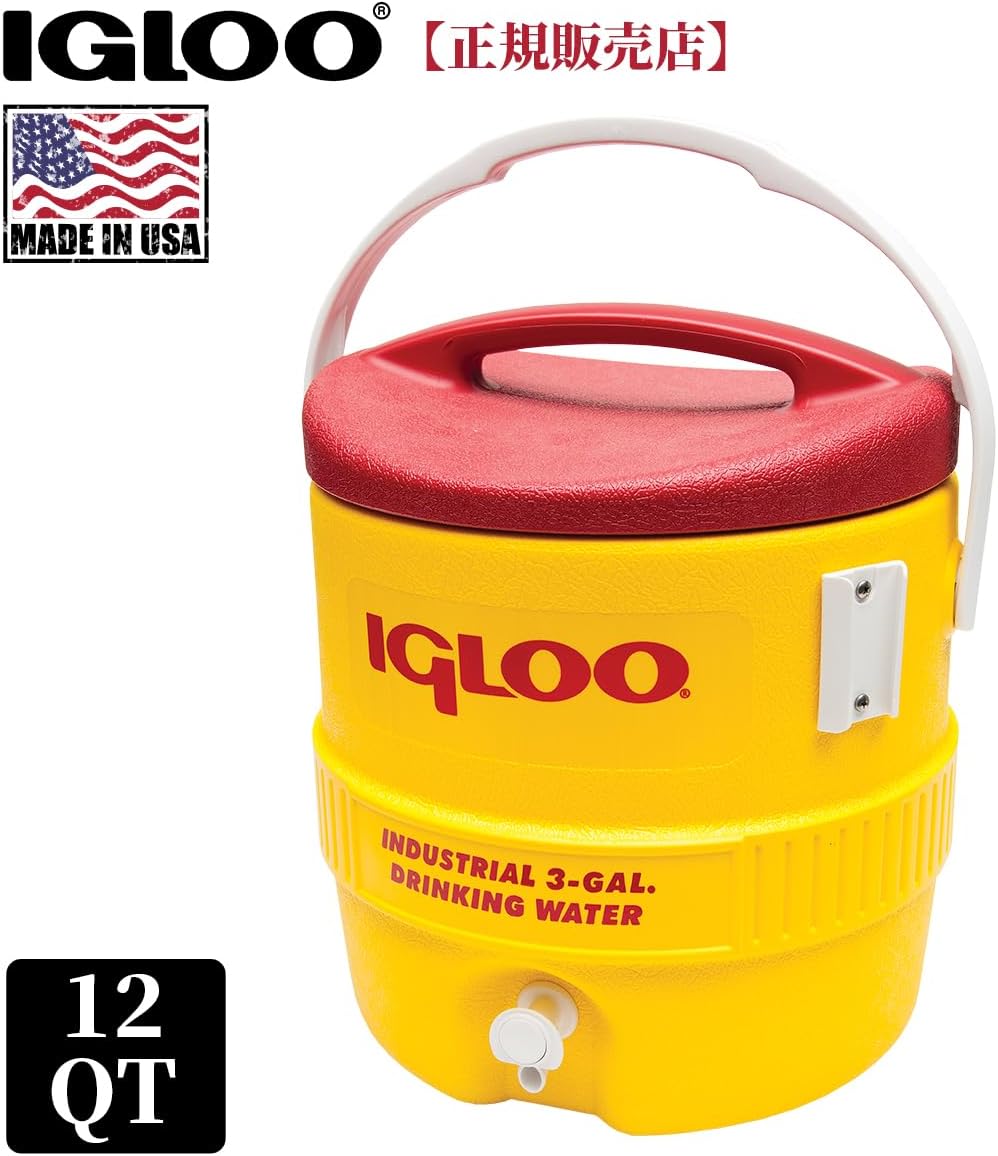Thumbnail 1 de Igloo bidon de boisson 11,3 L – distributeur isolé avec robinet pour camping et sport