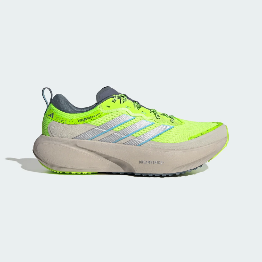 Detalle de Adidas zapatillas de running Supernova Rise 3 ATR