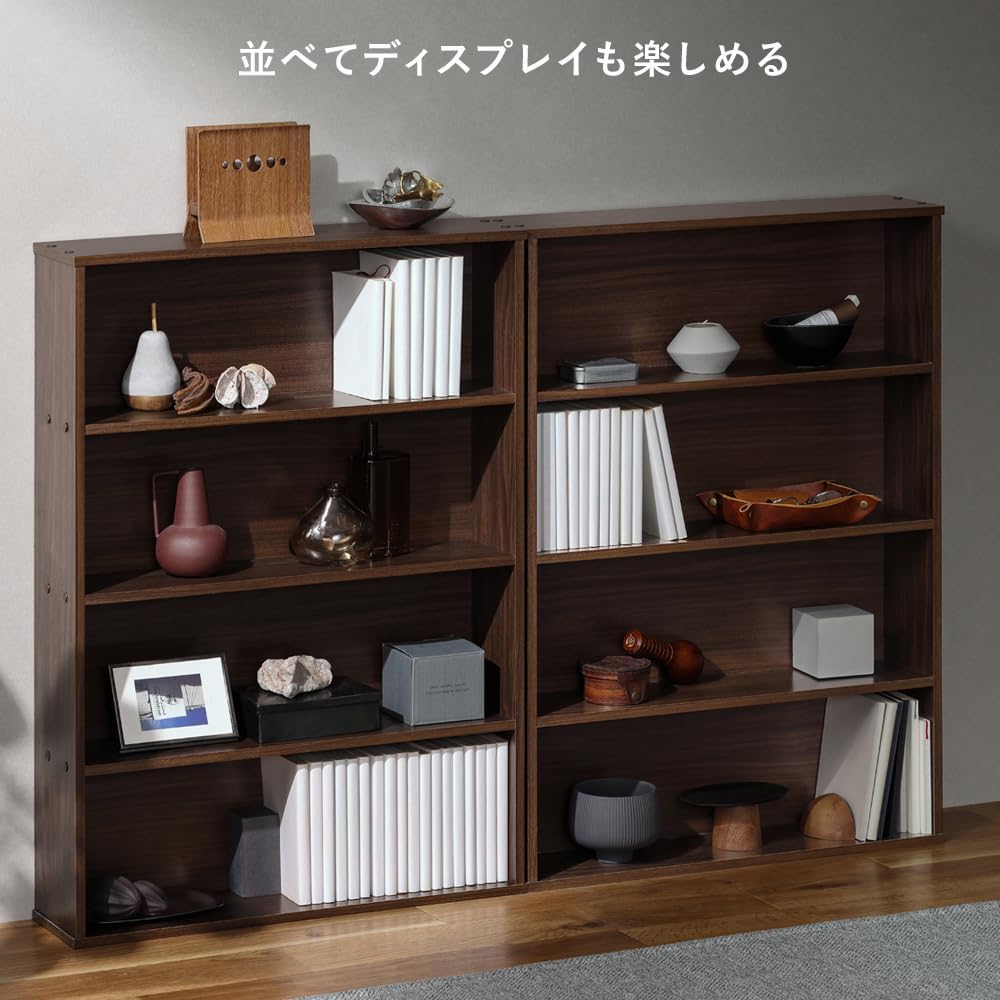 Detalle de アイリスオーヤマ AZCORK-8460 コミックラック ブラウン 奥行15cm・5段収納