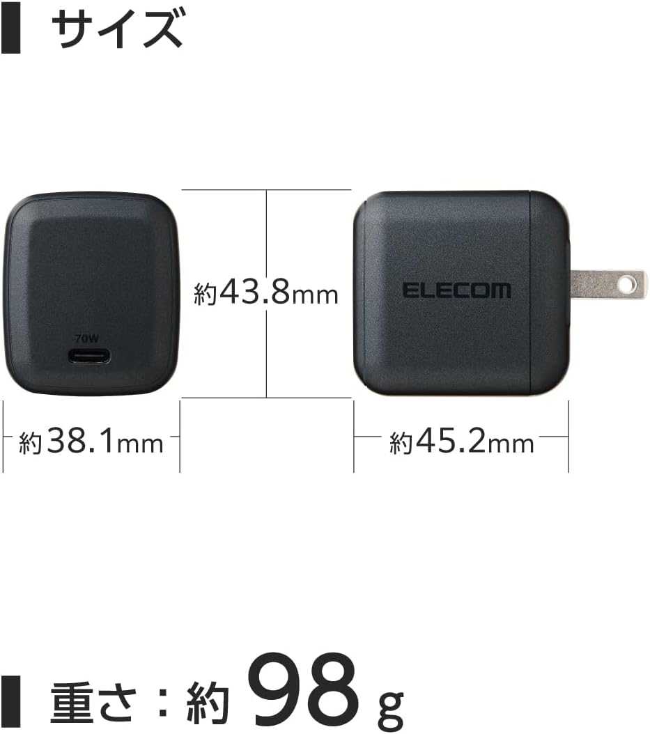 Thumbnail 6 de エレコム EC-AC8870MN 70W USB PD充電器 USB-C 1ポート GaN II ミッドナイト