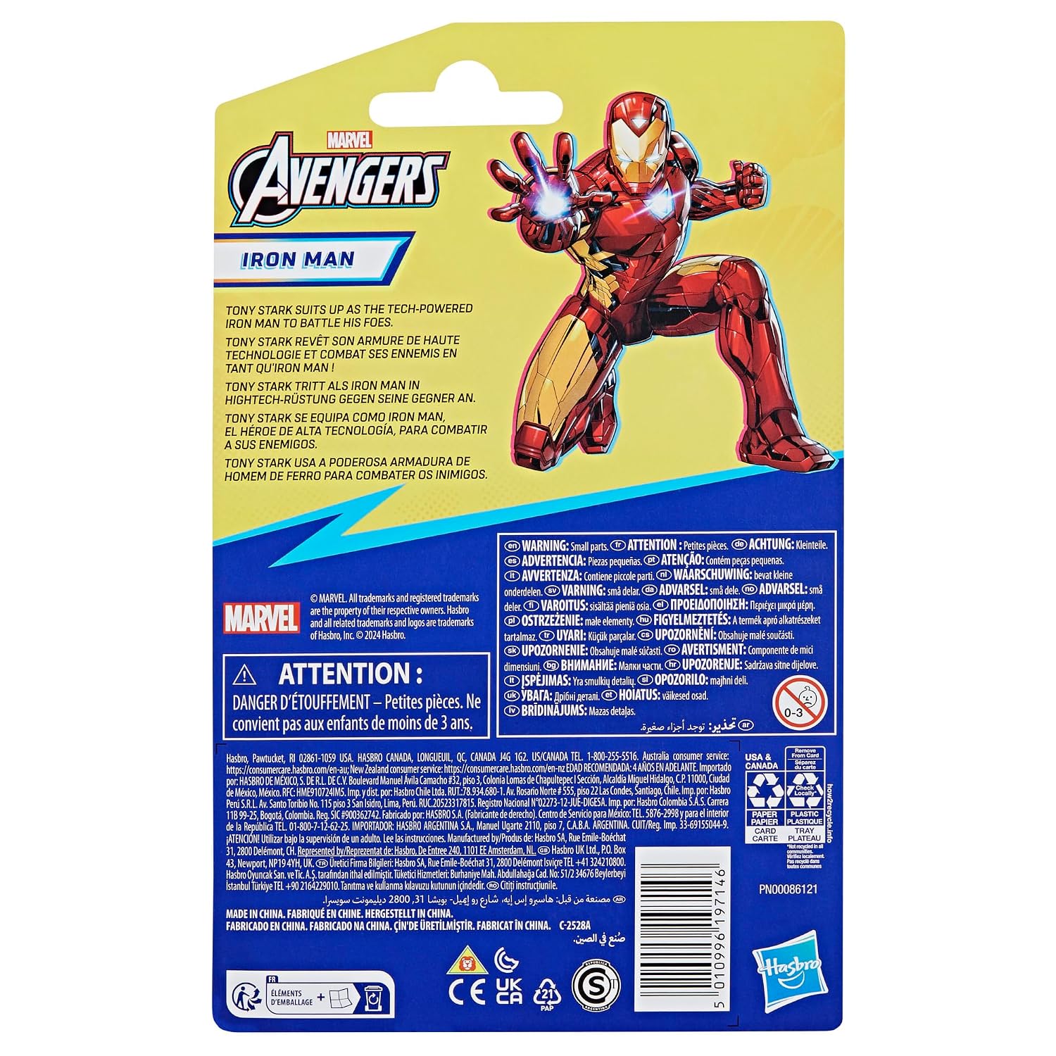 Thumbnail 4 de Hasbro Epic Hero Iron Man 10 cm