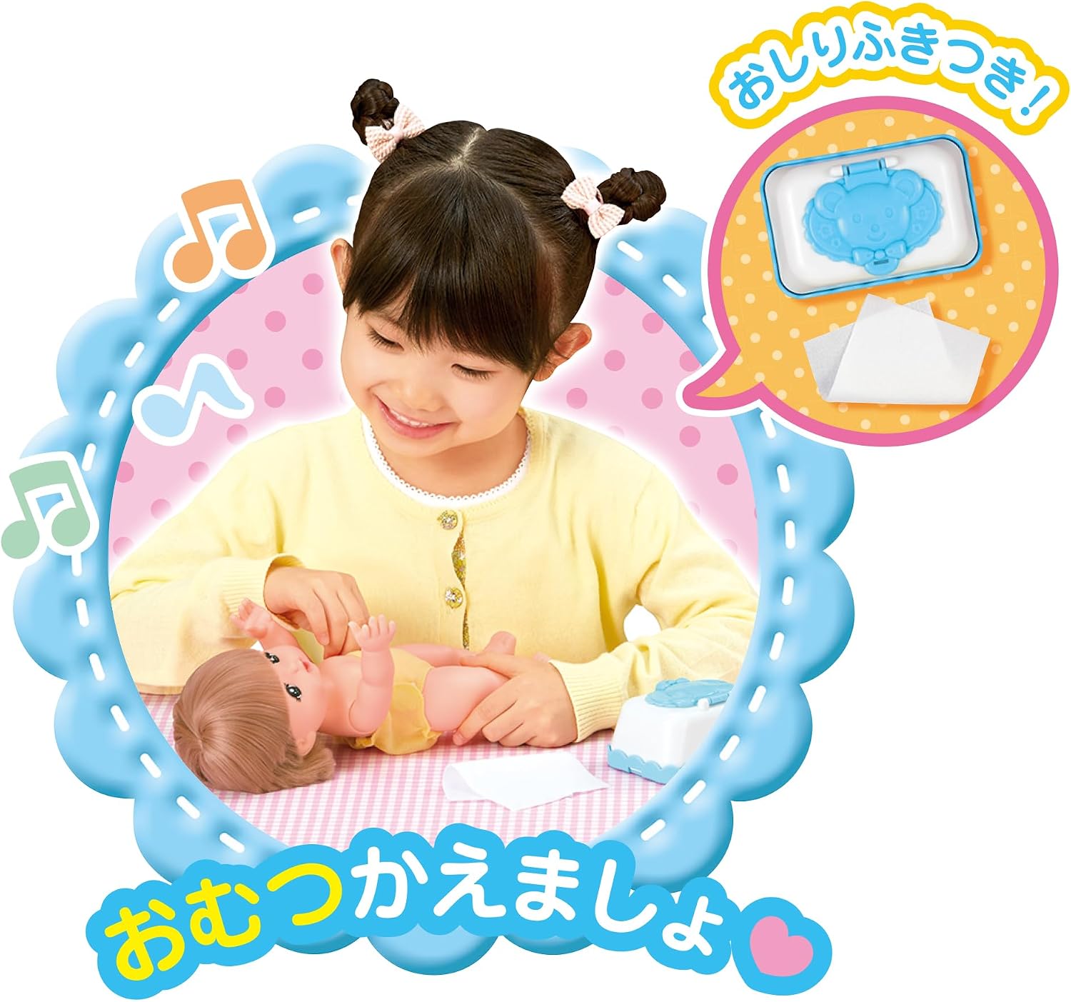 Detalle de パイロット メルちゃん入門セット 1851662 おせわてちょう付き・お風呂で髪色変化