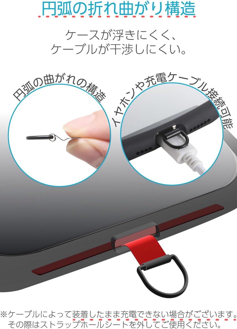 Thumbnail 2 de エレコム PWSTHD1SSBK ステンレス製ストラップホルダー、浮きにくい折れ曲がり設計の1口タイプ