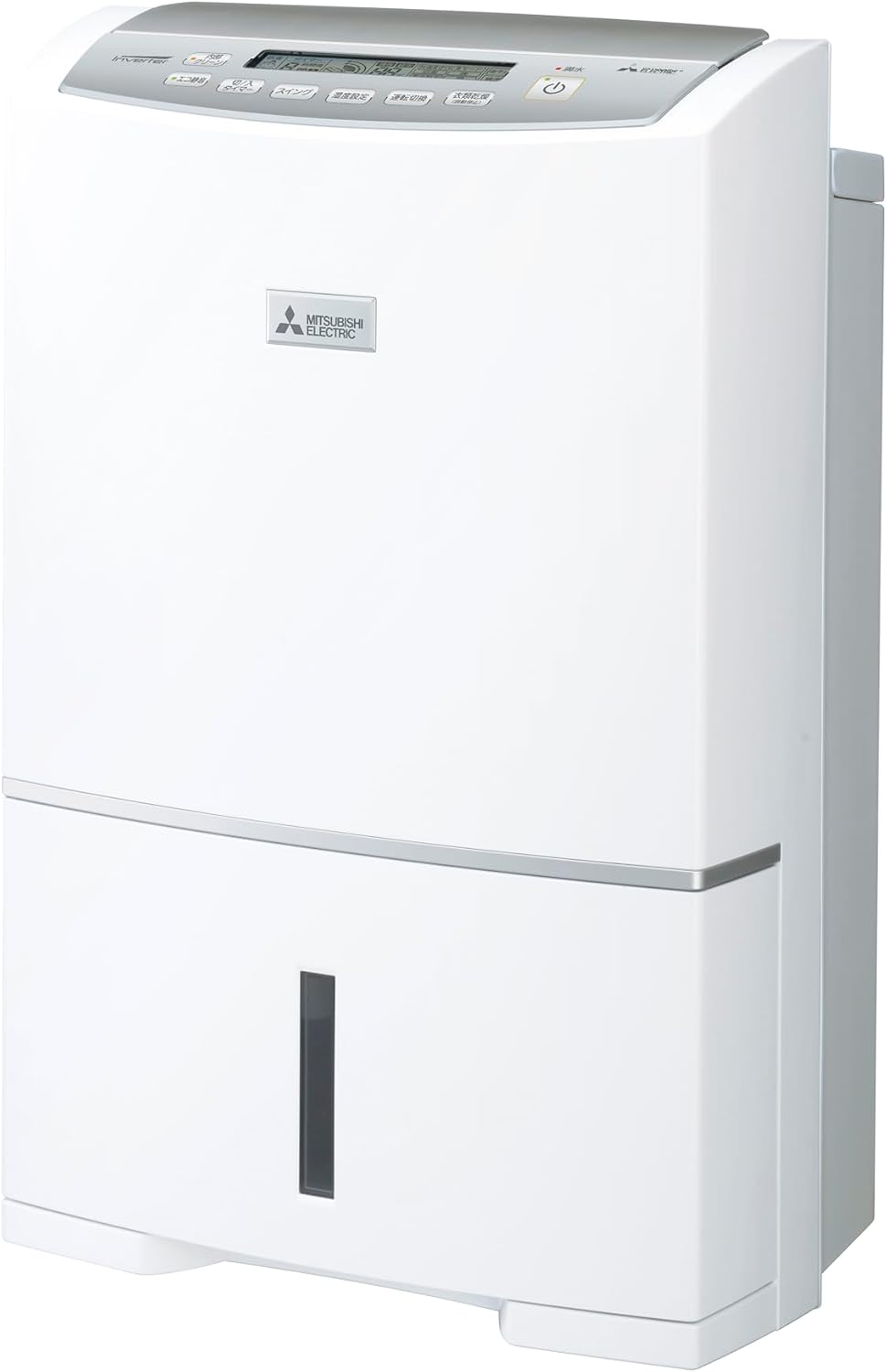Detalle de 三菱電機 MJ-PV250SX-W 衣類乾燥除湿機 24.5L/日・インバーター搭載・約5.5Lタンク