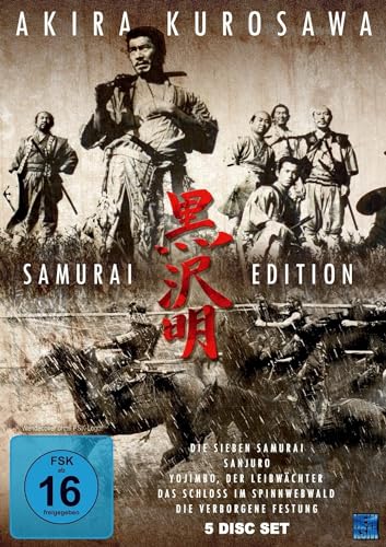 Detalle de KSM GmbH Akira Kurosawa – Samurai Edition, 5-Disc-Set