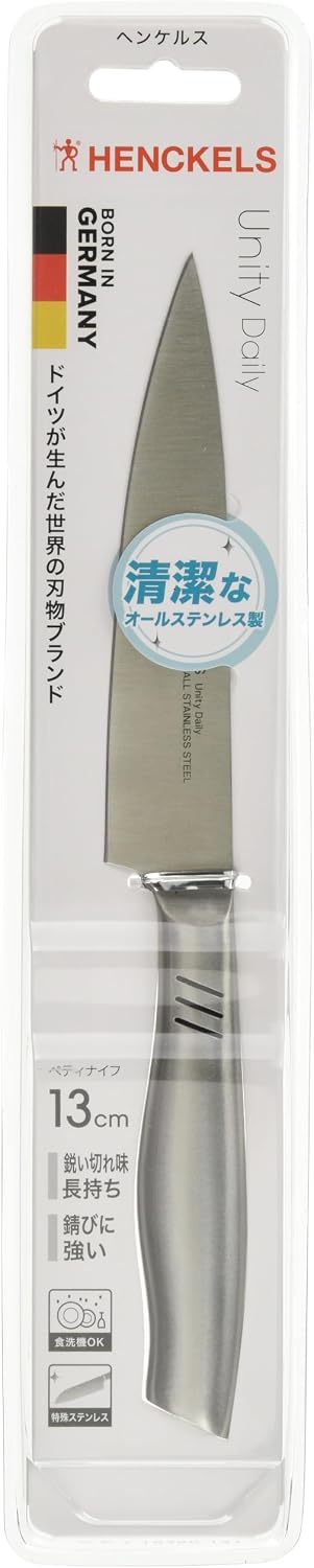 Detalle de ヘンケルス ユニティ デイリー 19360-131 ペティナイフ 130mm オールステンレス・食洗機対応