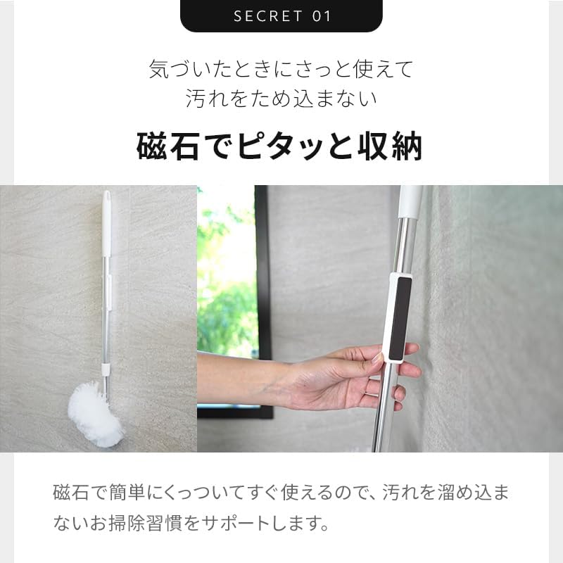 Detalle de アズマ工業 sm@rt778 浴槽洗いブラシ 伸縮柄・交換用スペア付き 水だけ洗浄
