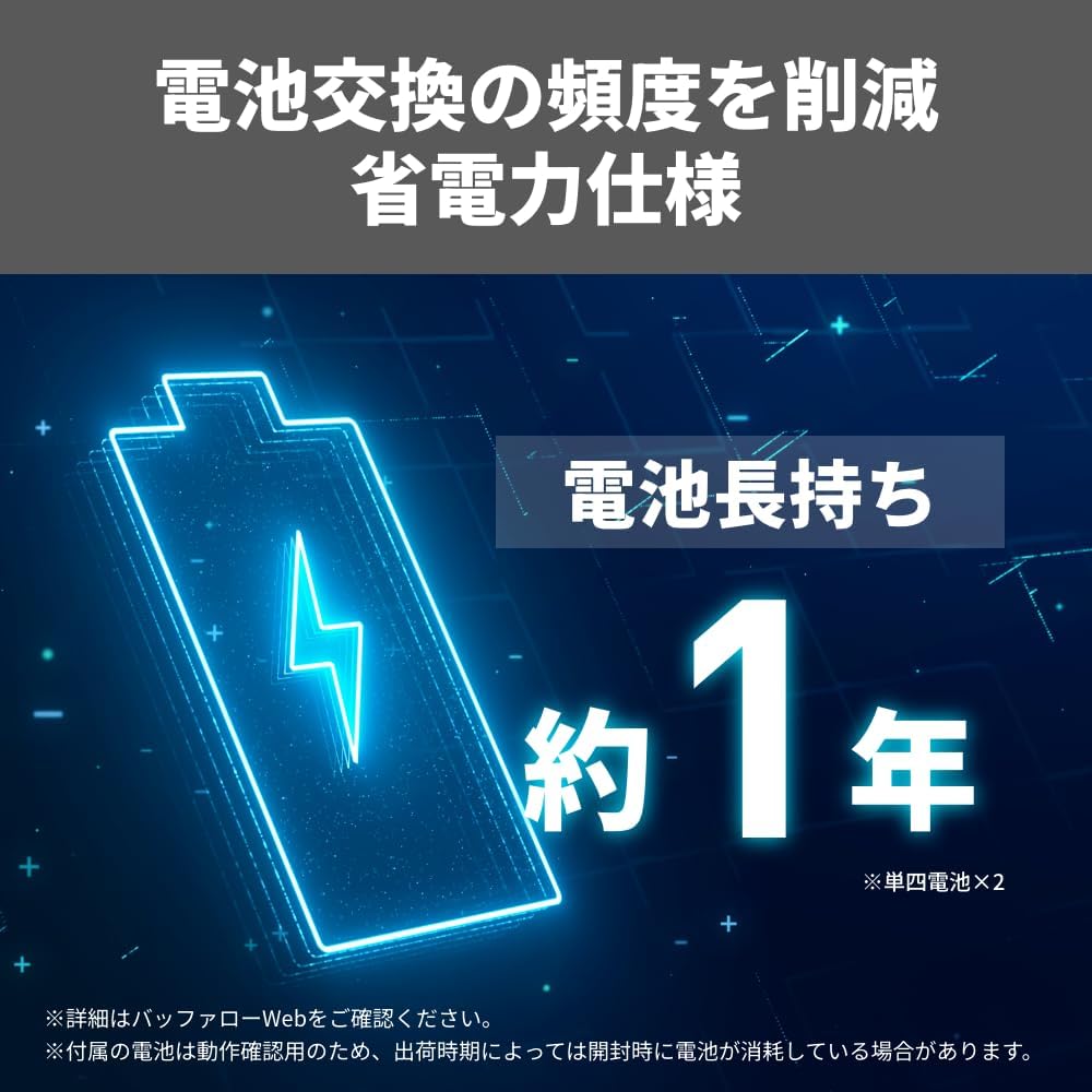 Thumbnail 6 de バッファロー BSKBB345BK Bluetooth 5.0対応コンパクトキーボード 3台切替・パンタグラフ式