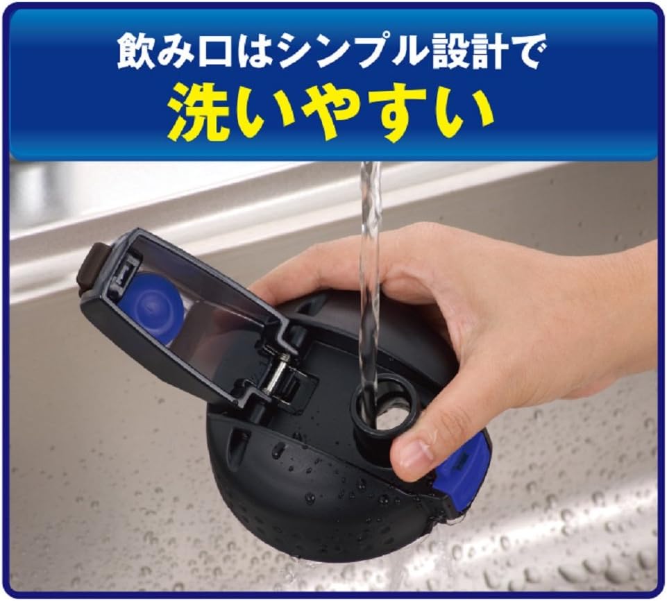 Thumbnail 6 de パール金属 スポルト チャージャー HB-3752 3.0L ステンレス製直飲みスポーツジャグ
