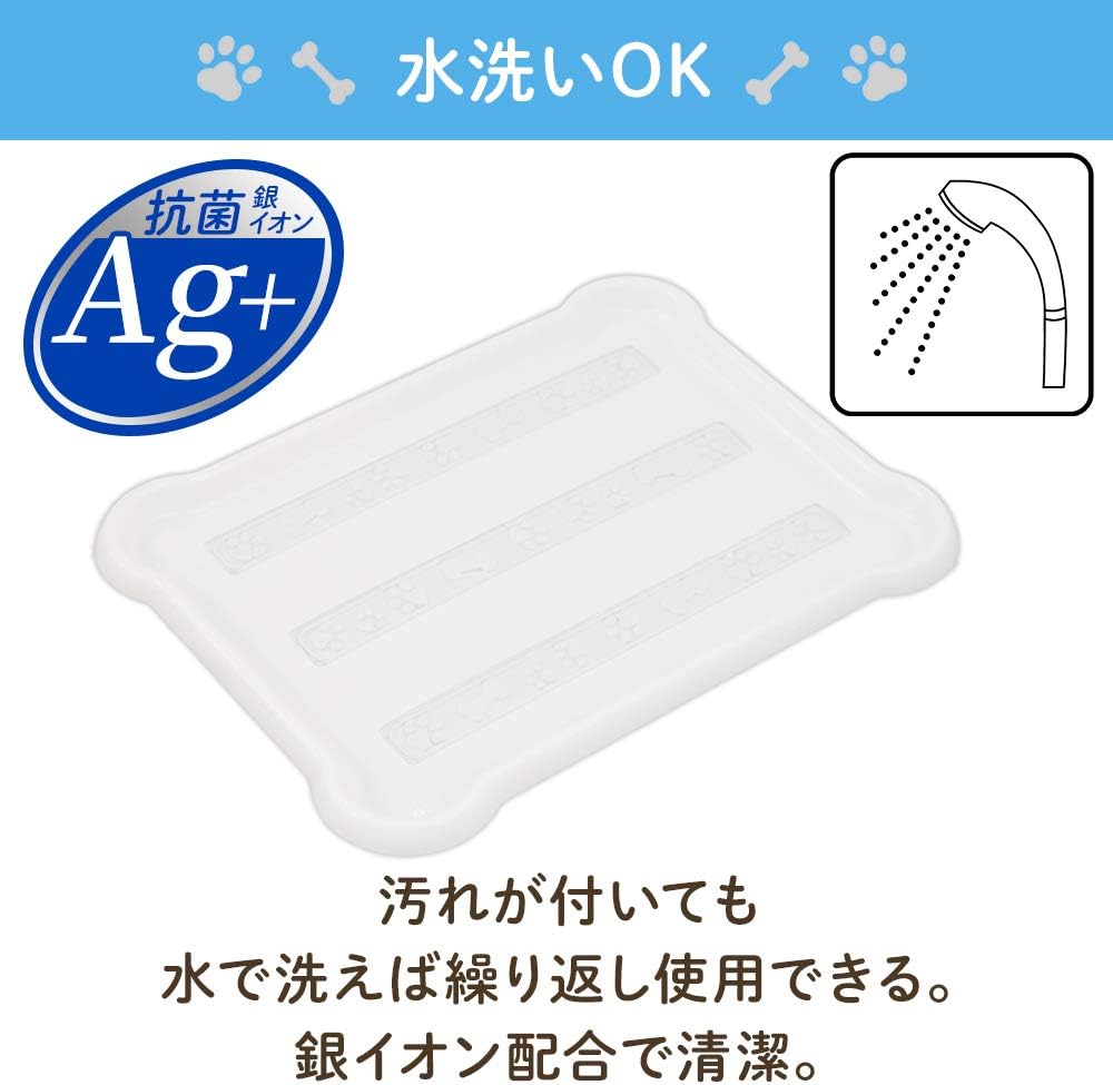 Detalle de アイリスオーヤマ P-SPTW シーツぴたっとトレー ワイド ホワイト|シーツ固定・水洗い対応