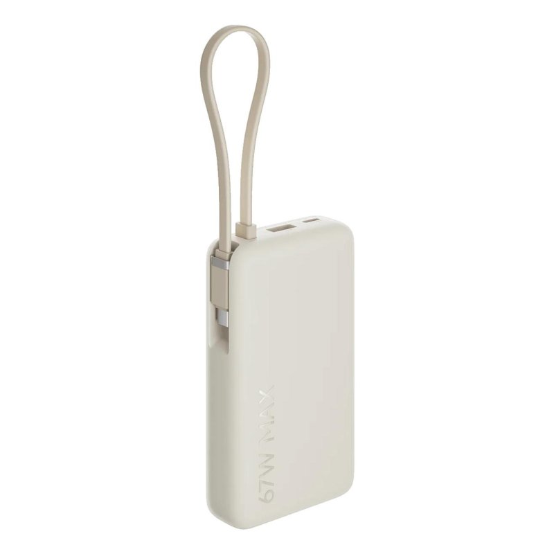 Detalle 2 de Estación de energía Xiaomi 67W Power Bank 10000 mAh: carga rápida y cable integrado para movilidad diaria