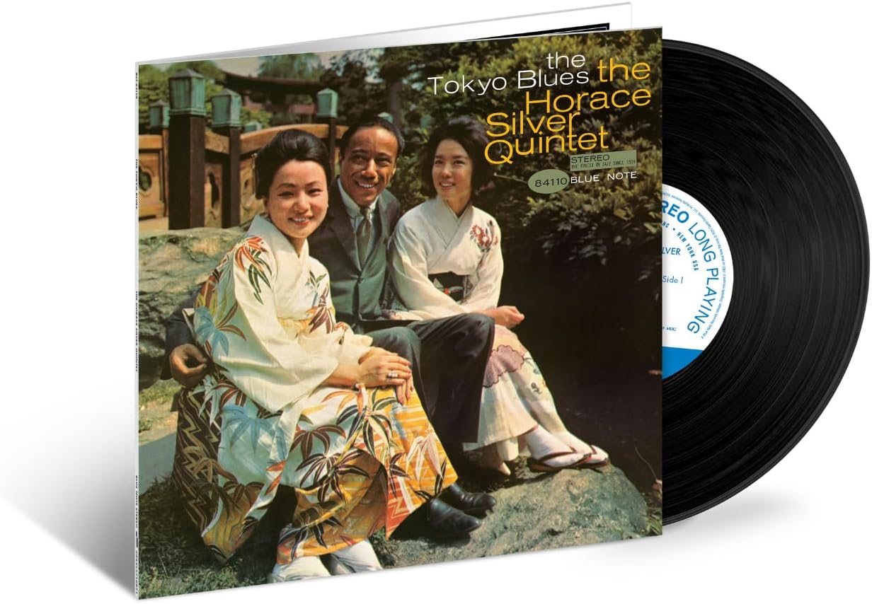 Detalle de Blue Note Records 5571607 Horace Silver『The Tokyo Blues』Tone Poet Edition 180g重量盤LP