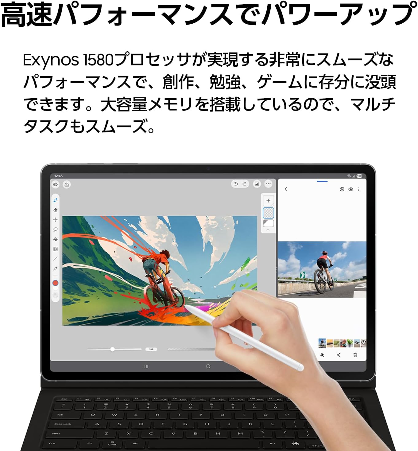 Detalle 2 de Samsung Galaxy Tab S10 FE SM-X520NZAAXJP タブレット 10.9インチ・Sペン付き・128GB