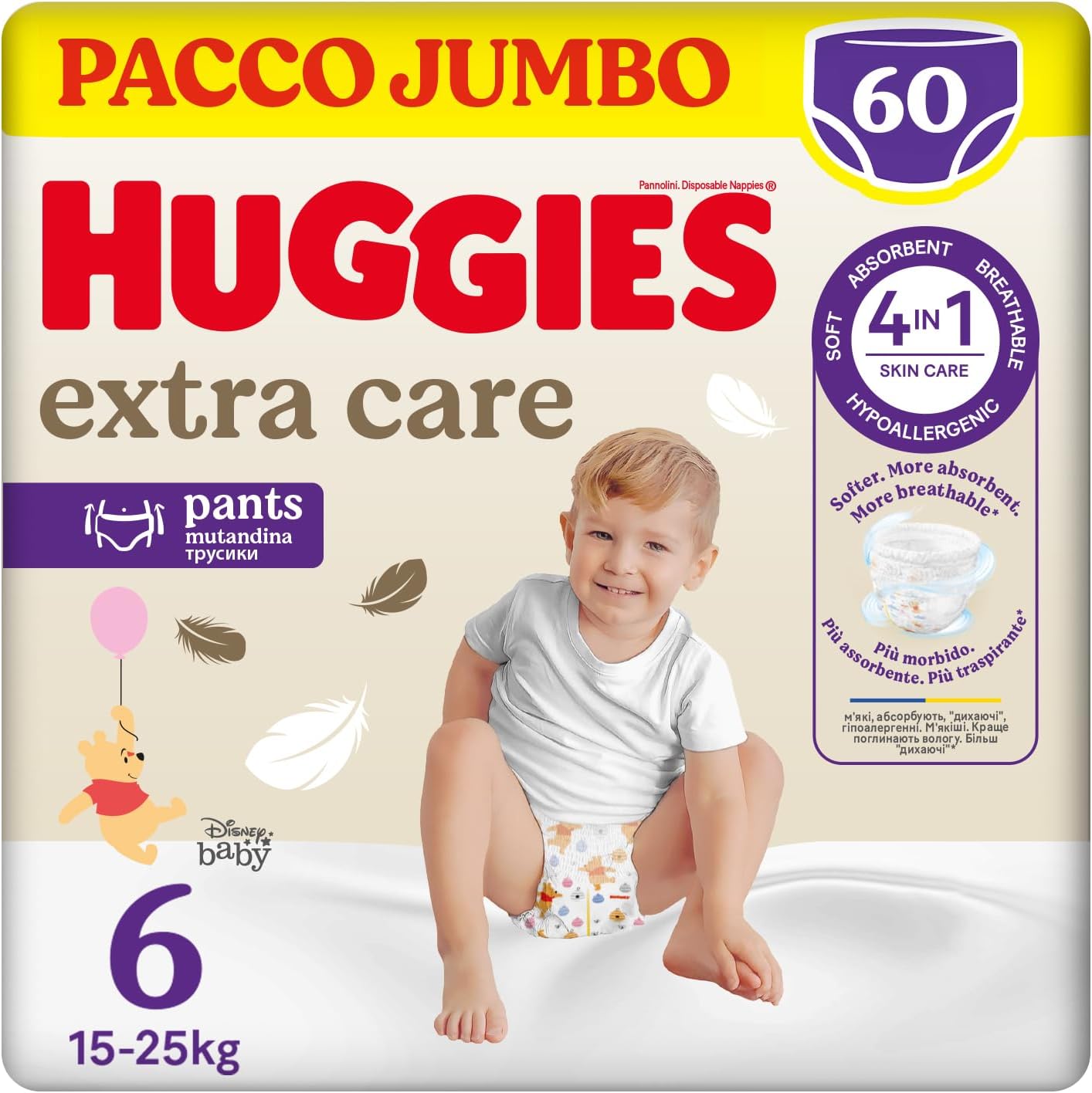 Detalle de Huggies Extra Care Mutandine Ultra assorbenti Taglia 6 (15-25 kg) – Pacco Mega 60 pz