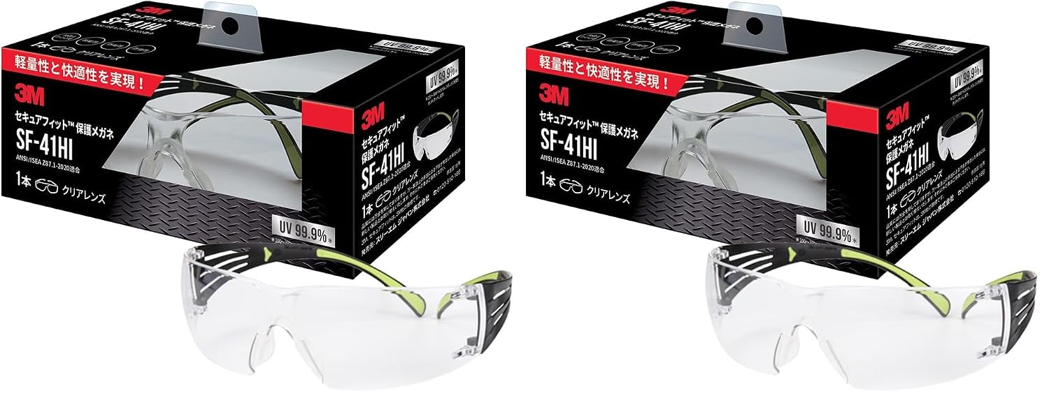 Detalle de 3M セキュアフィット SF-43SGHI 保護メガネ 防曇・UVカット クリアレンズ