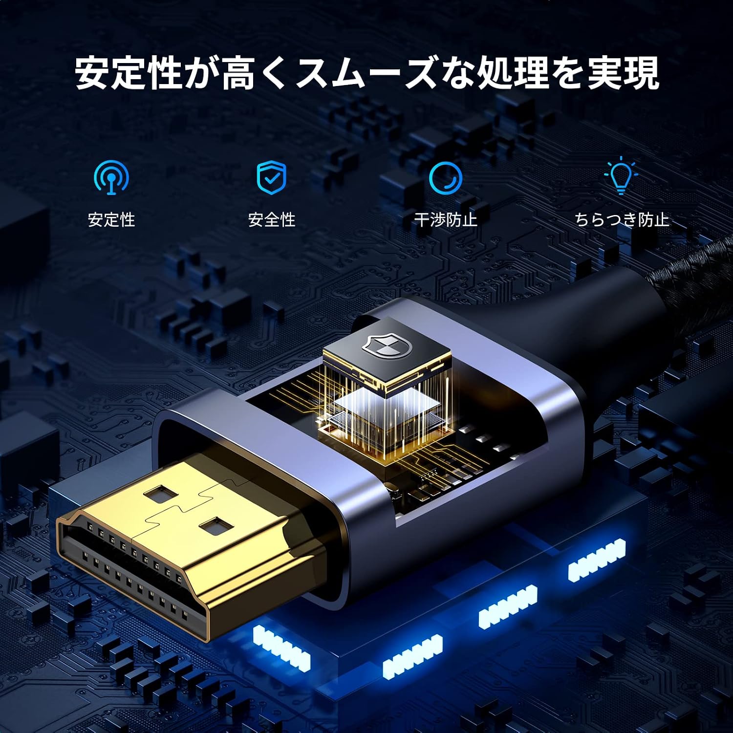 Detalle de UGREEN 10550 Micro HDMIケーブル 1m、4K@60Hz・双方向伝送対応