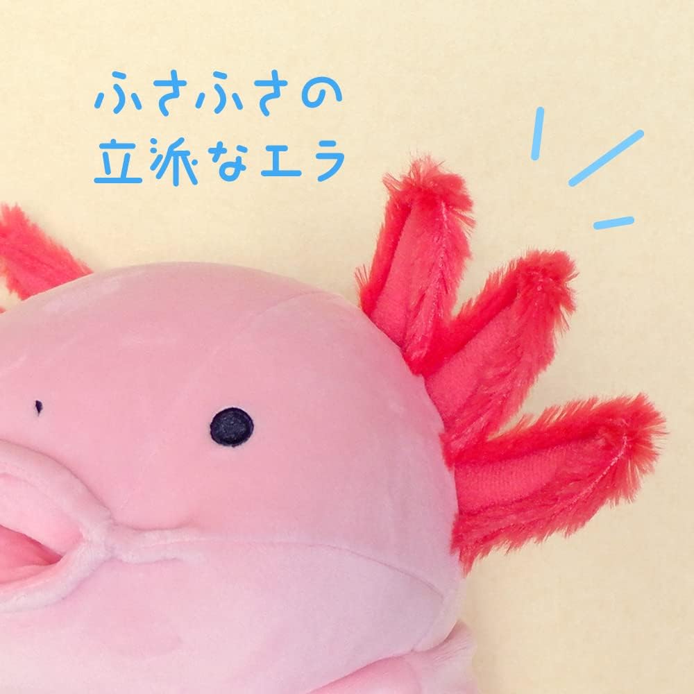 Detalle de シナダグローバル MOUP-0350P もちうぱ ぬいぐるみ ピンク・Lサイズ 22×22×30cm