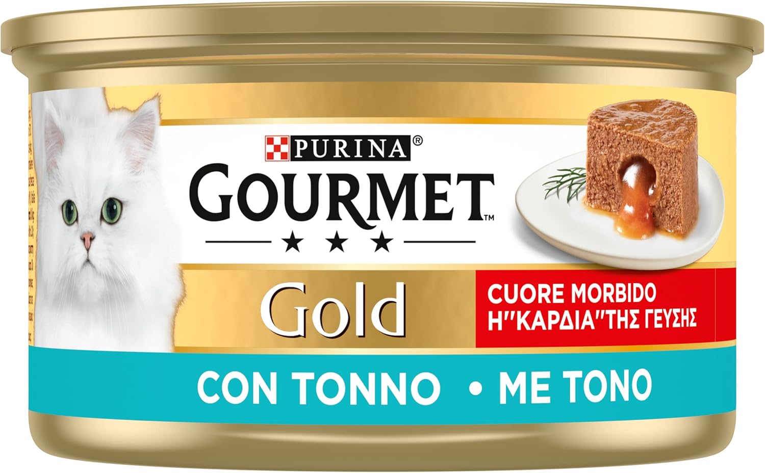 Detalle de GOURMET Gold Cuore Morbido 24 lattine 🐱