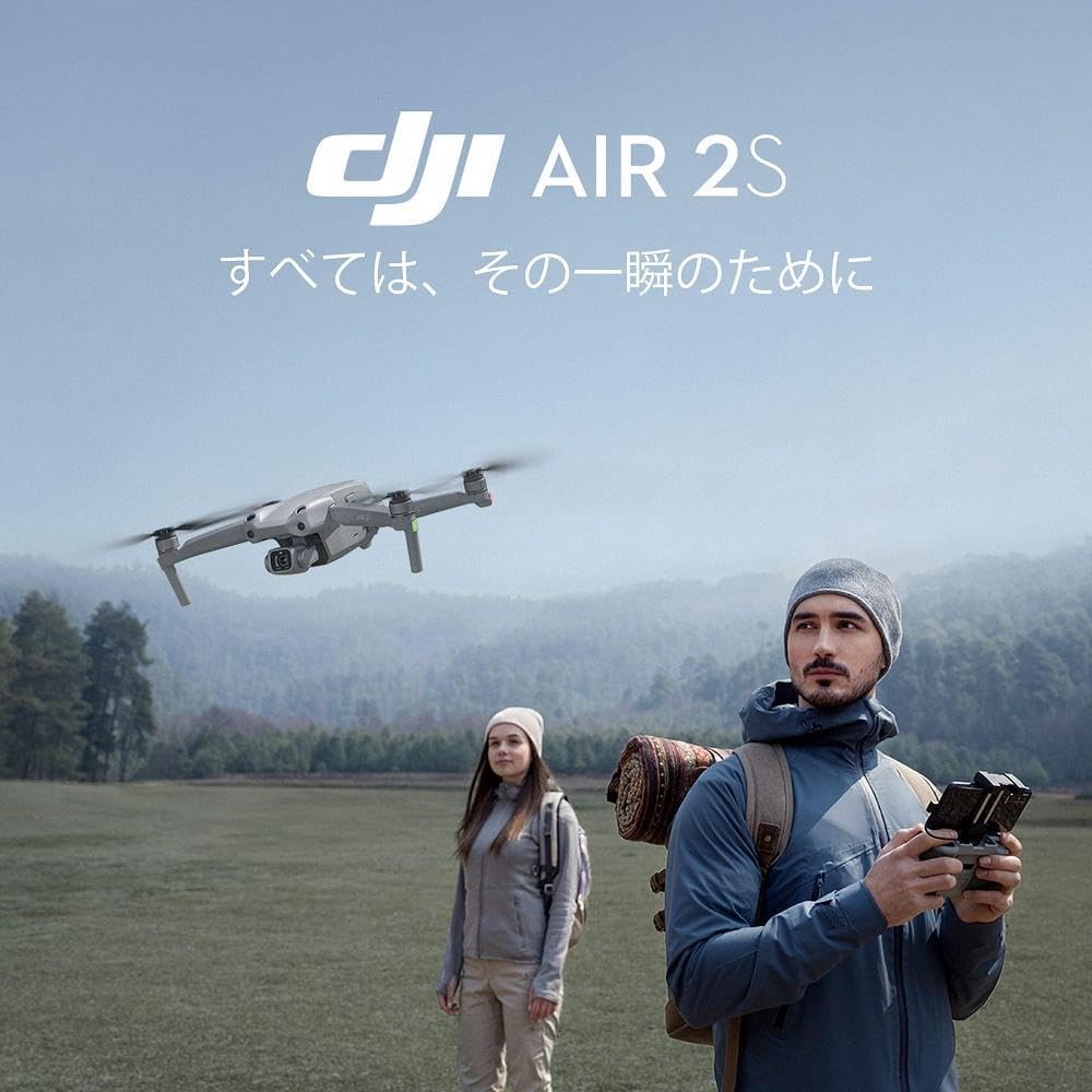 Thumbnail 3 de DJI Air 2S ND-Filterset (ND64/128/256/512) für mehr kreativen Spielraum bei wechselnden Lichtverhältnissen