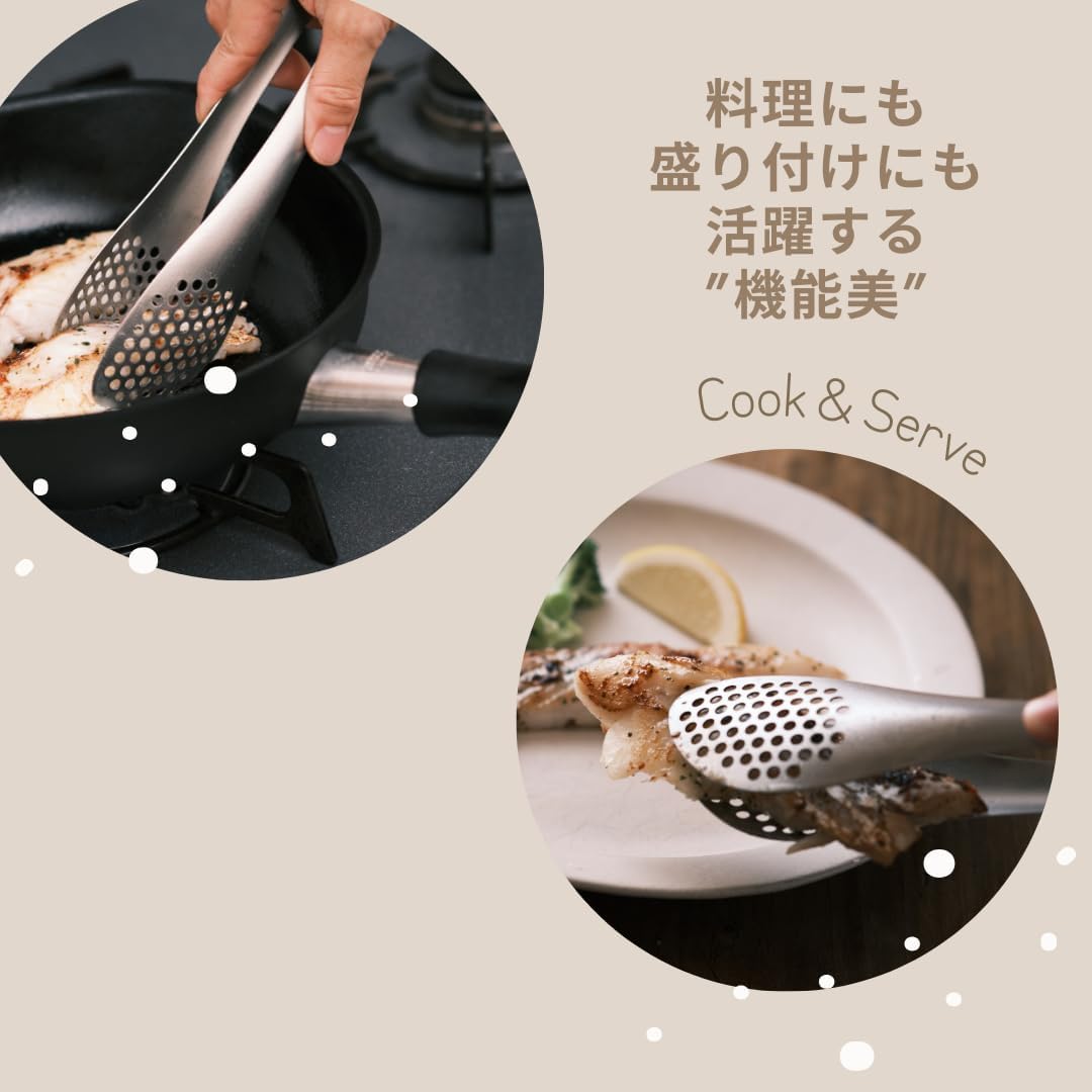 Thumbnail 6 de 柳宗理 ST00272 穴あきステンレストング 18-8ステンレス製・食洗機対応