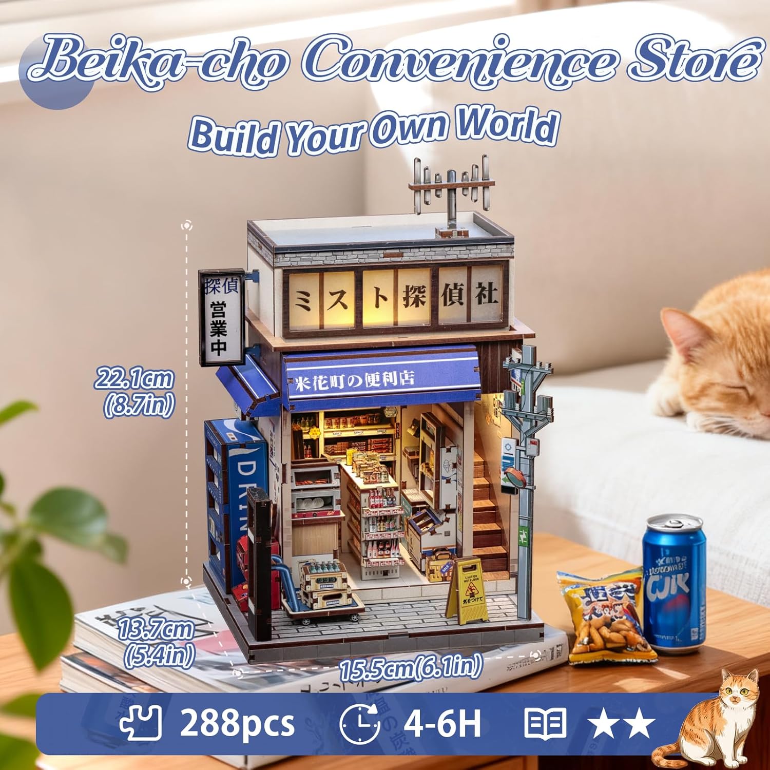 Thumbnail 2 de CUTEBEE Book Nook Kit 288 pieces