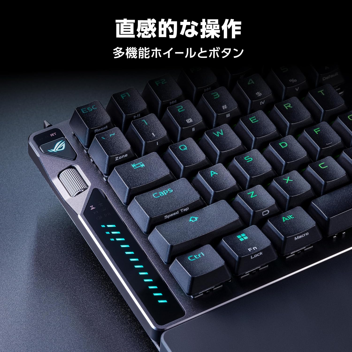 Detalle de ASUS ROG Falcata M703 ROG FALCATA/HFXV2/US/PBT 75%分割型ゲーミングキーボード