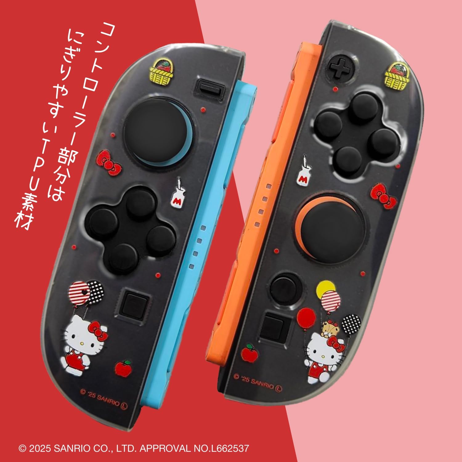 Detalle de アローン ALG-NS2SCKT ハローキティ セパレート型クリアケース Switch 2対応