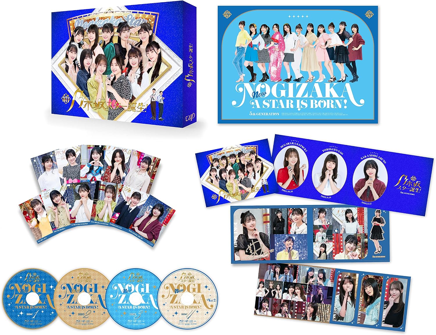 Thumbnail 1 de 新・乃木坂スター誕生！ 第2巻 Blu-ray BOX VPXF-72027｜5期生の歌唱と全40曲以上を収録