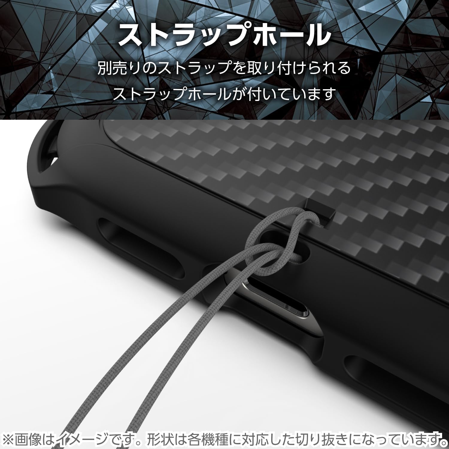 Thumbnail 6 de エレコム ZEROSHOCK PMWS251ZEROGBK AQUOS wish5(SH-52F)用耐衝撃ケース