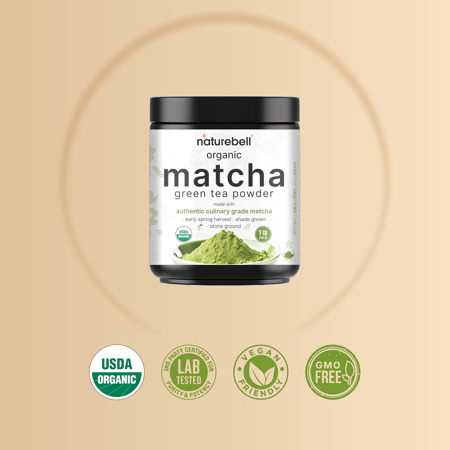 Thumbnail 3 de Organic Matcha Powder, 1 Pound