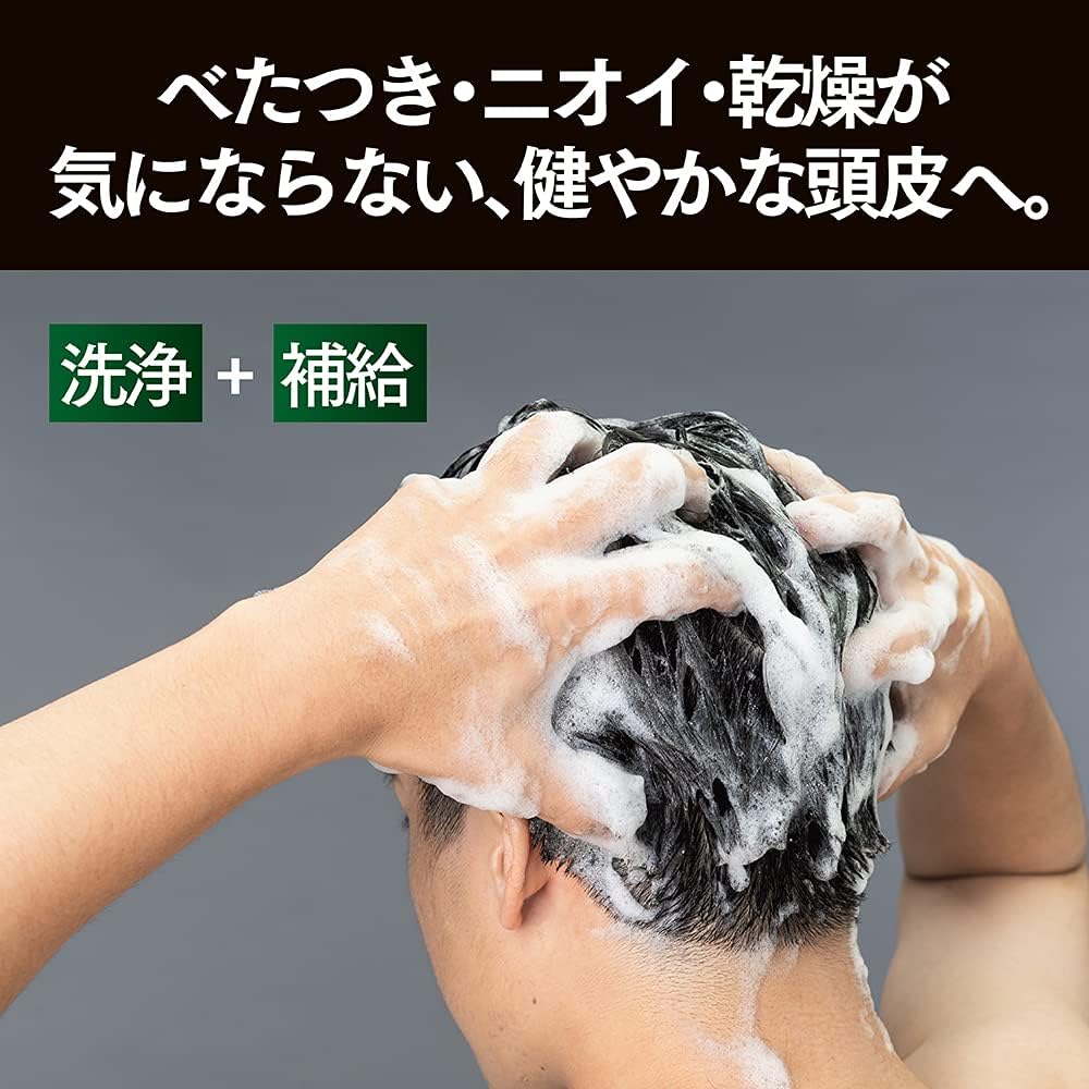 Detalle de CLEAR(クリア) フォーメン トータルケア シャンプー・コンディショナー詰め替えセット 各280g