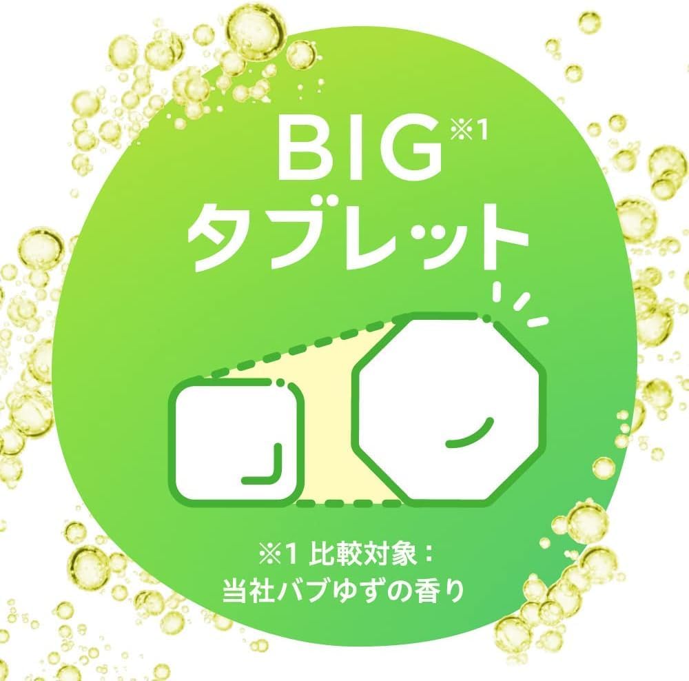 Detalle de バブ モンスターバブル デカラクサイズ 18錠入り 高濃度炭酸・温泉成分配合