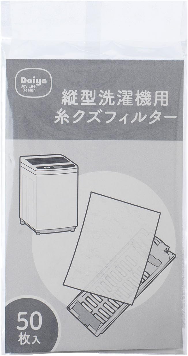 Detalle de ダイヤ 058507 縦型洗濯機用糸くずフィルター 50枚入り 不織布・抗菌加工