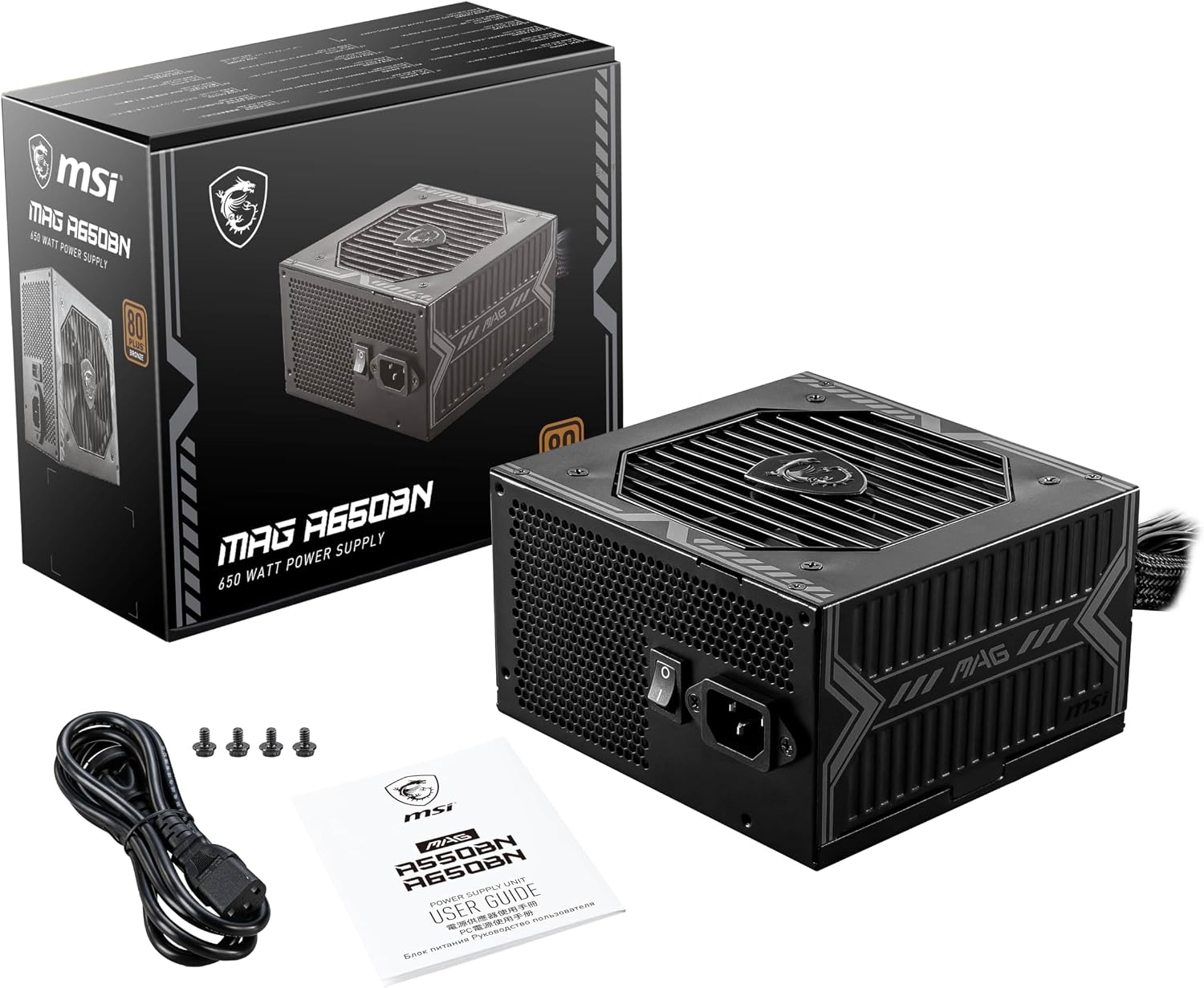 Detalle 2 de MSI MAG A650BN – Alimentation ATX 650W, Bronze (80 Plus Bronze)