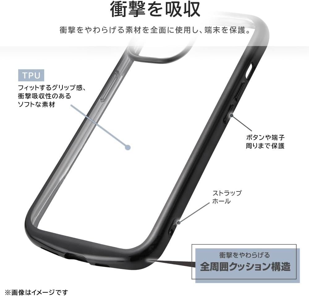 Detalle de イングレム IN-AGP8ATC13PG/MT60 Google Pixel 8a用ケース リトルミイ 星空メタリック・衝撃吸収・Qi充電対応