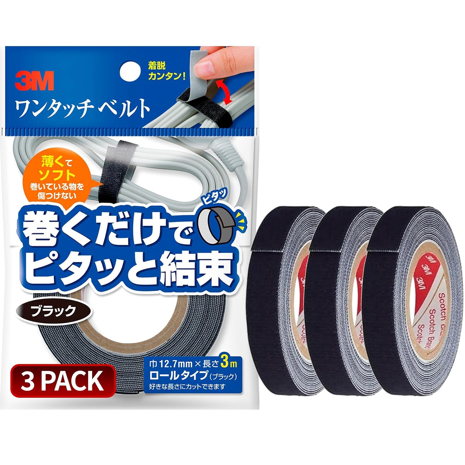 Detalle de 3M NC-2272R3-3P ワンタッチベルト 結束テープ 黒 12.7mm×3m・3巻
