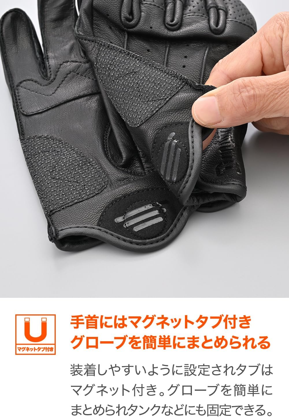 Detalle 1 de デイトナ DG-021 ドリーミー レザーグローブ ヤギ革・ブラック・Lサイズ、スマホ対応