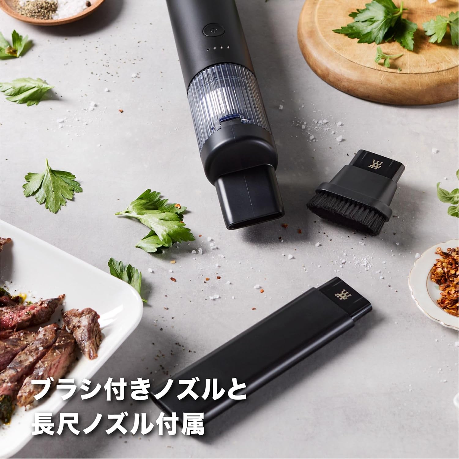 Detalle 2 de ZWILLING XTEND 53119-000 ハンディクリーナー コードレス・2段階吸引・HEPAフィルター