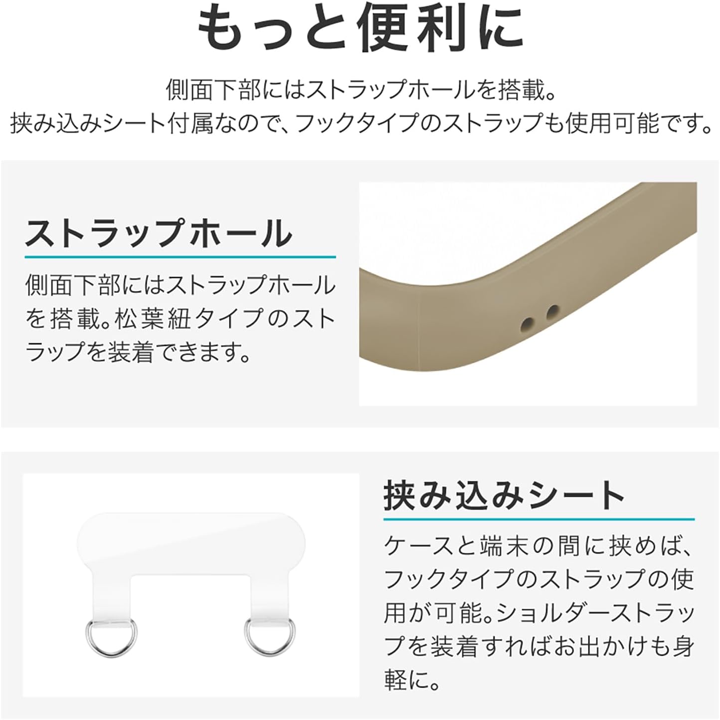 Detalle 1 de LEPLUS ルプラス ViAMO fly LN-25SP1VMFGG Google Pixel 9a用耐衝撃ハイブリッドケース、グレージュ