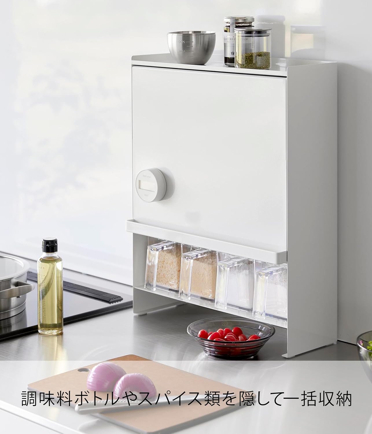 Detalle de 山崎実業 tower 2009 前が開く調味料ラック ホワイト・幅38cm・マグネット棚付き