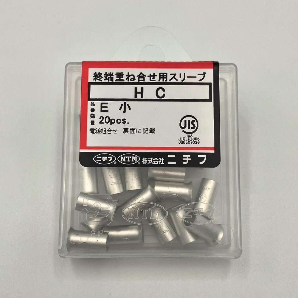 Detalle 2 de NICHIFU HC E 銅線用裸圧着スリーブ 小 20個入 無酸素銅管・電気すずめっき