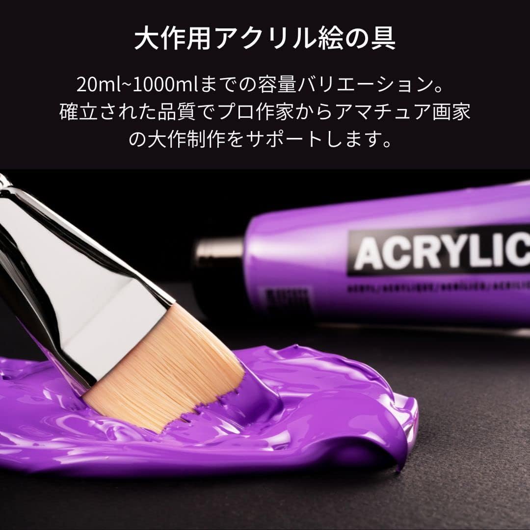 Thumbnail 2 de Tarence Acrylic Paint 120 ml