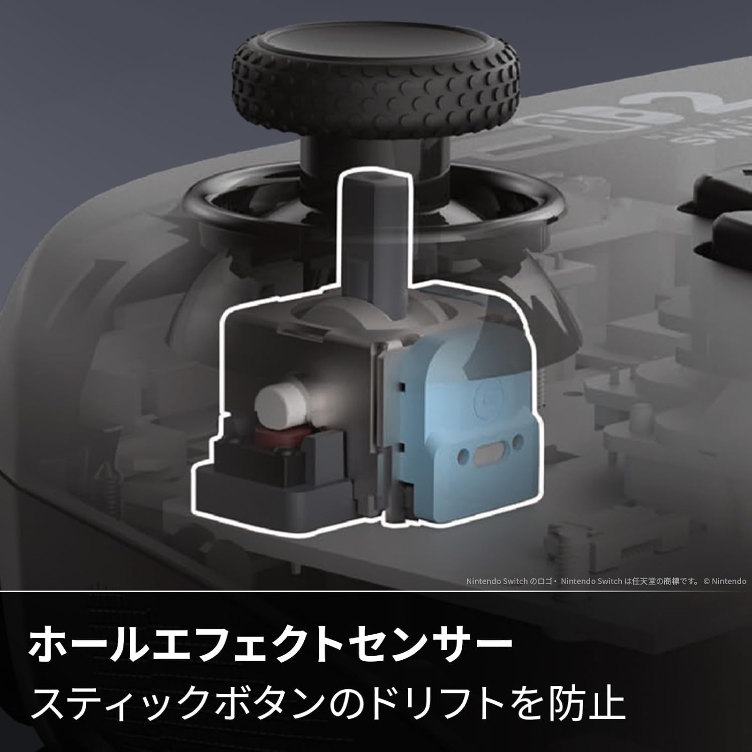 Detalle de PowerA NSGP0545JP-01 ワイヤレスコントローラー Nintendo Switch 2対応 ブラック