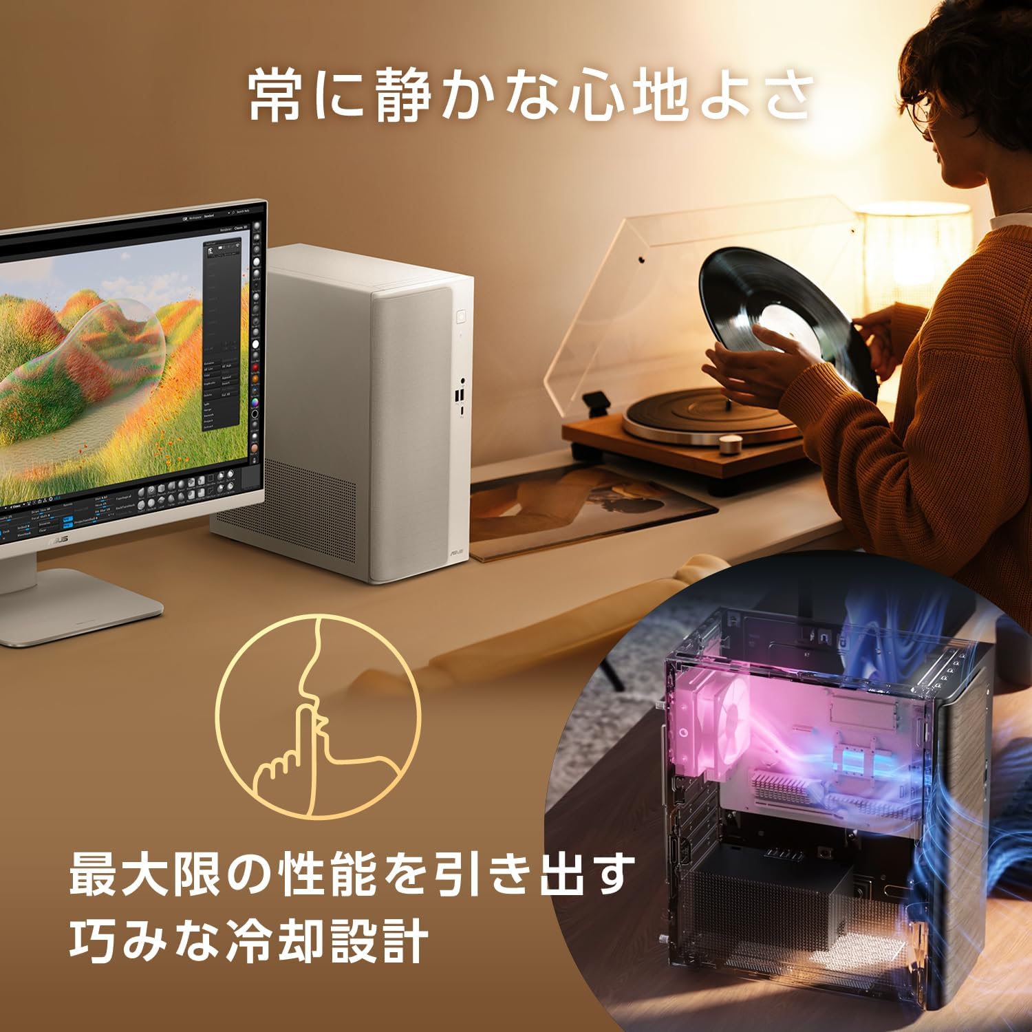 Detalle de ASUS V500 Mini Tower VM501MH-0R522016512 デスクトップPC Ryzen 5 220・16GB DDR5・512GB SSD ホワイト